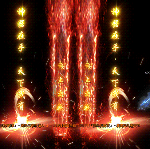 wg999今日新开龙神技能凭证的提升怎么做