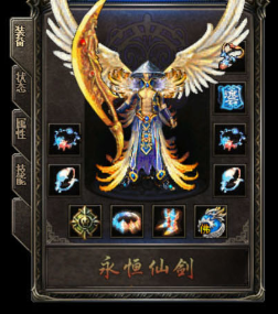 wg999今日新开传奇婚宴活动和婚宴福娃都有哪些经验奖励