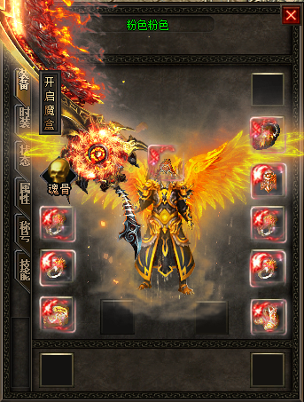 3000ok攻城略地的基础介绍和游戏通道